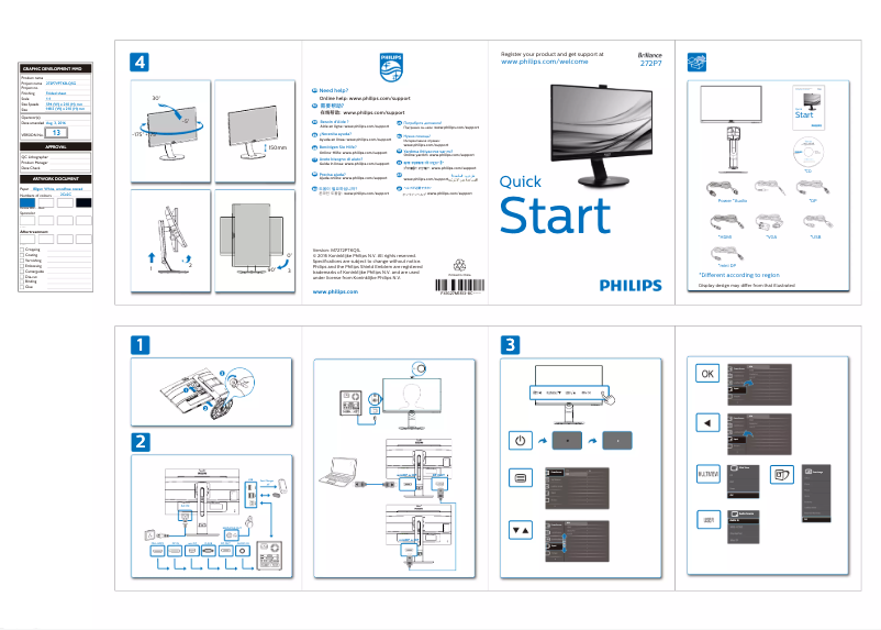 Imagen de la primera página del manual del dispositivo Brilliance P-line 272P7VPTKEB