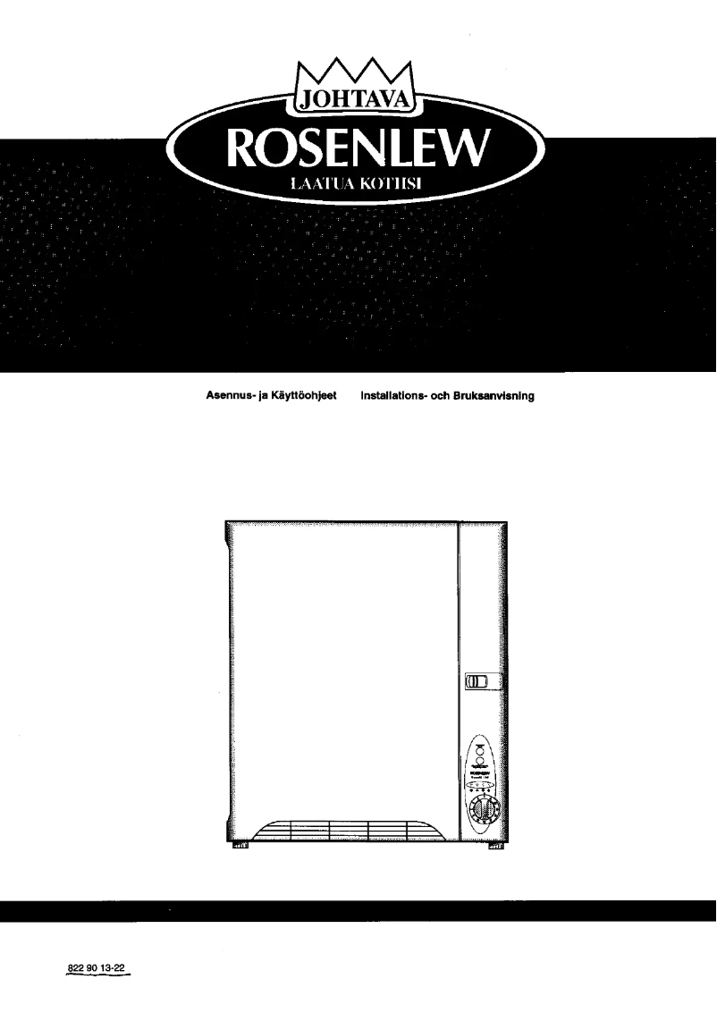 Image de la première page du manuel de l'appareil RTK108