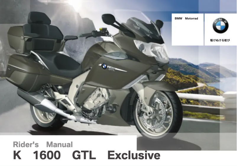 Page 1 de la notice Manuel utilisateur BMW K 1600 GTL Exclusive (2015)