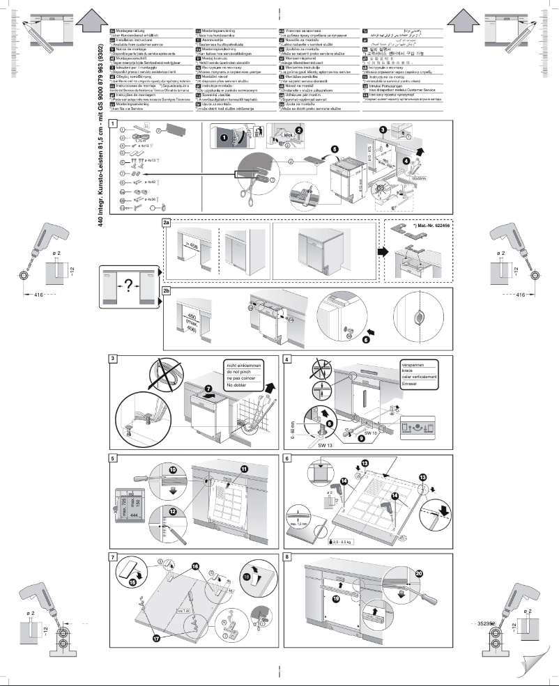 Page n°1 - Guide d'installation Siemens SR58M560DE