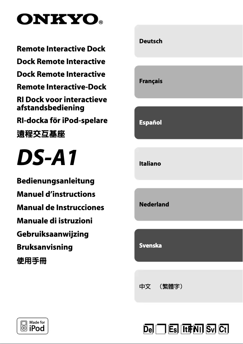 Page n°1 - Manuel utilisateur Onkyo DS-A1