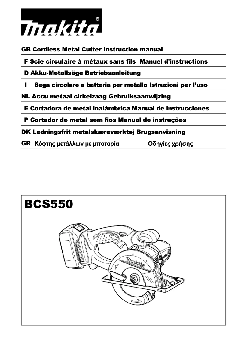 Page n°1 - Manuel utilisateur Makita DCS550
