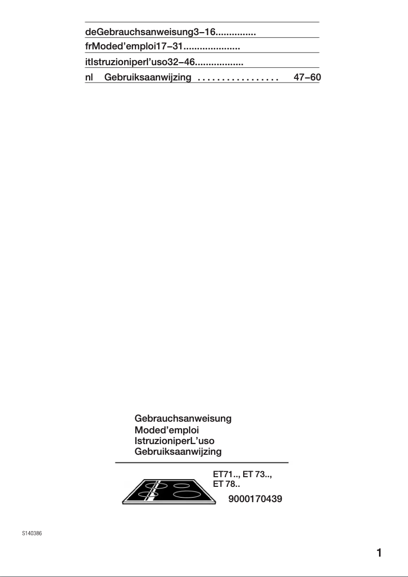 Image de la première page du manuel de l'appareil ET78552