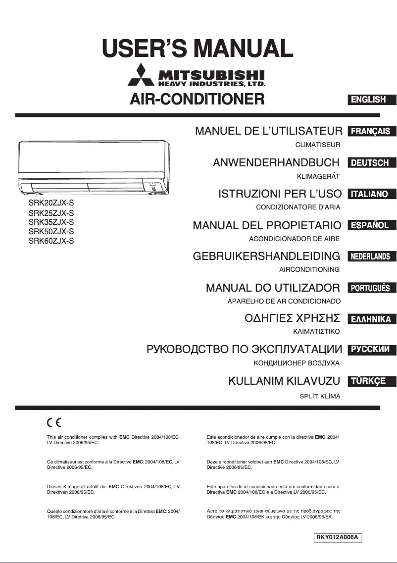 Image de la première page du manuel de l'appareil SRK60ZJX-S