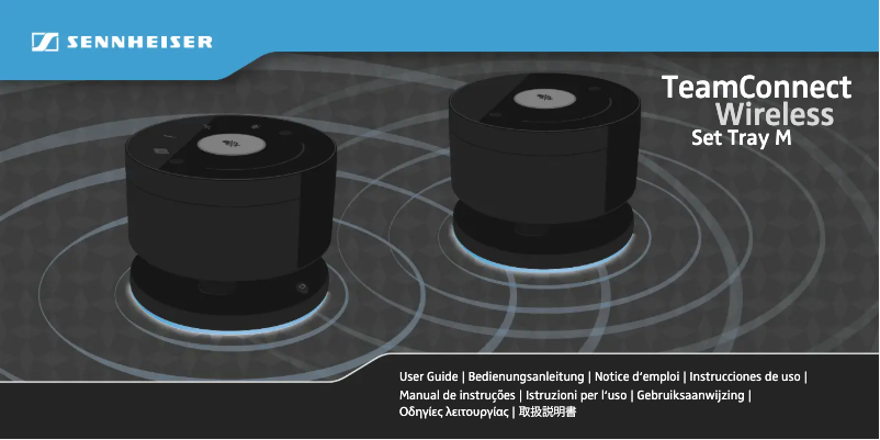 Page 1 de la notice Manuel utilisateur Sennheiser 507429