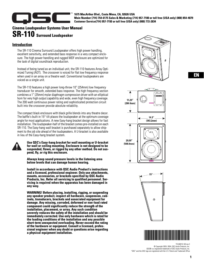 Imagen de la primera página del manual del dispositivo SR-110