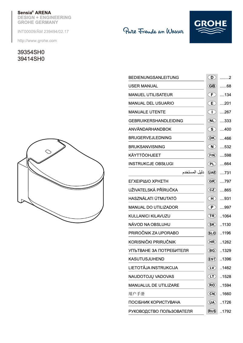 Página 1 del manual Manual de usuario Grohe 39354SH1