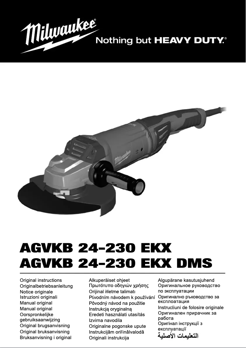 Page 1 de la notice Manuel utilisateur Milwaukee AGVKB 24-230 EKX