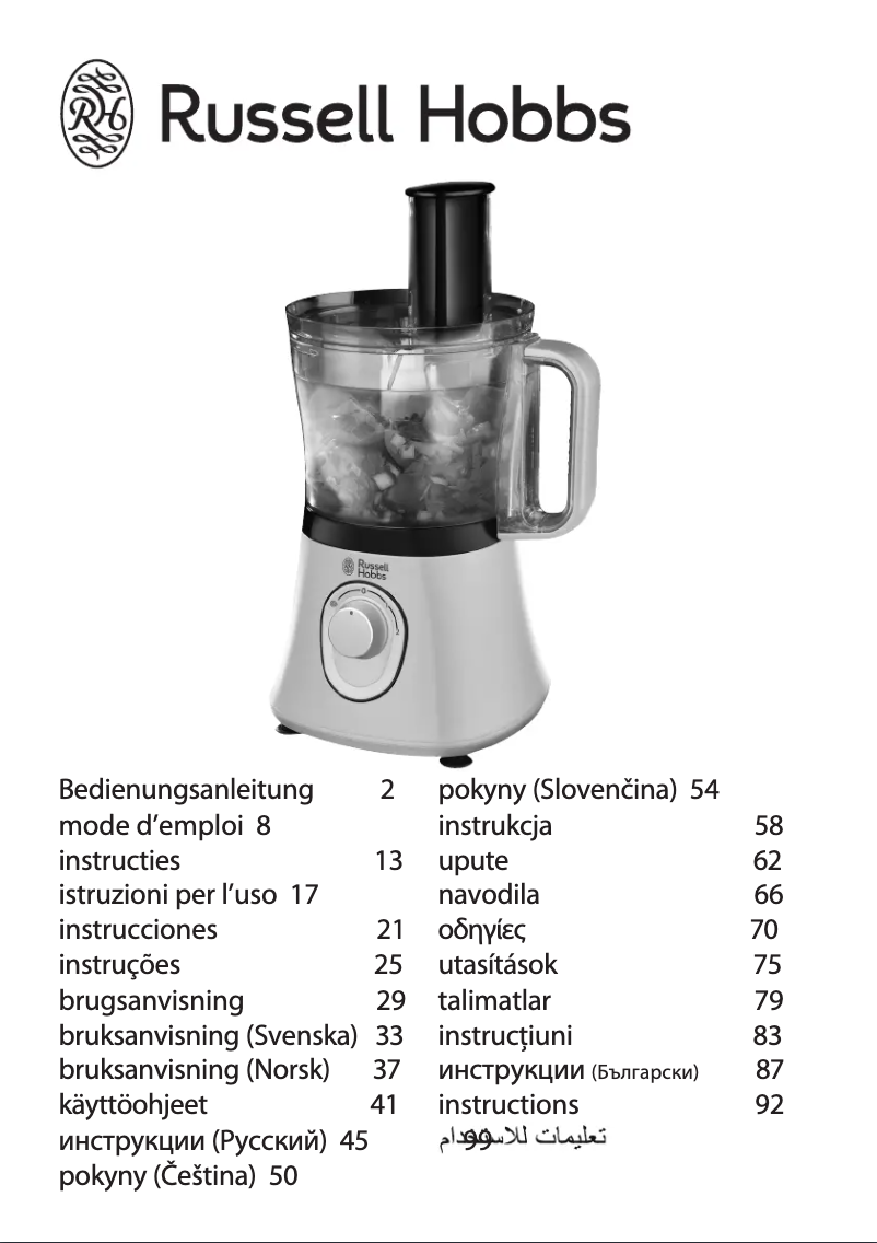 Page 1 de la notice Manuel utilisateur Russell Hobbs 19005