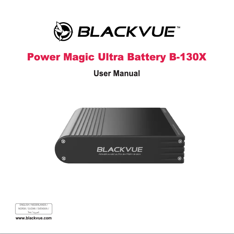 Page 1 de la notice Manuel utilisateur BlackVue Power Magic Ultra Battery B-130X