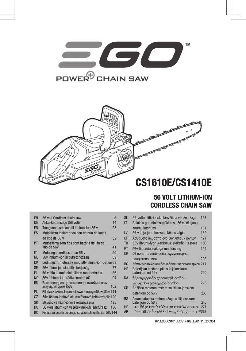 Page 1 de la notice Manuel utilisateur EGO CS1410E