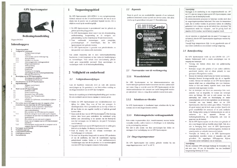 Page n°1 - Manuel utilisateur Ascot AH2-GPSH-3