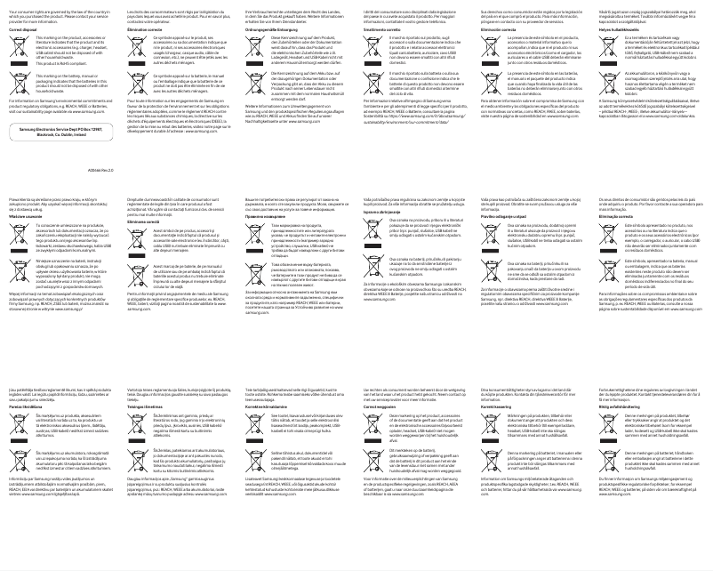 Page n°1 - Manuel utilisateur Samsung EB-P1100C