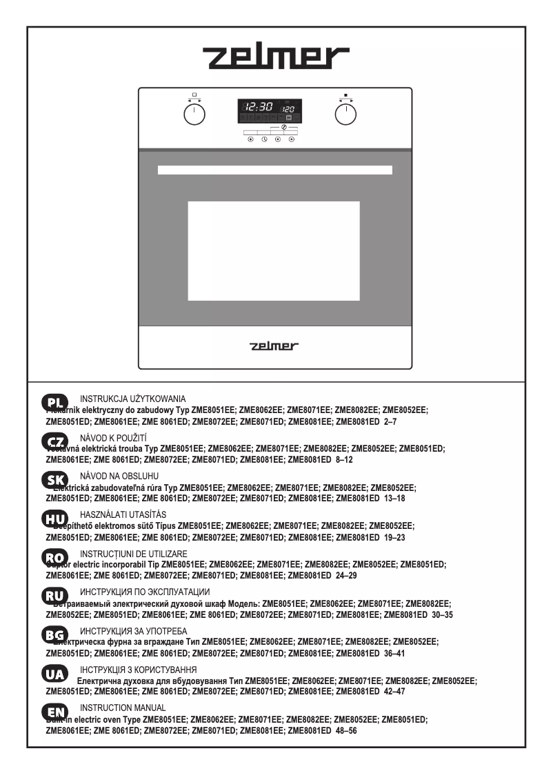 Page 1 de la notice Manuel utilisateur Zelmer ZME8061ED