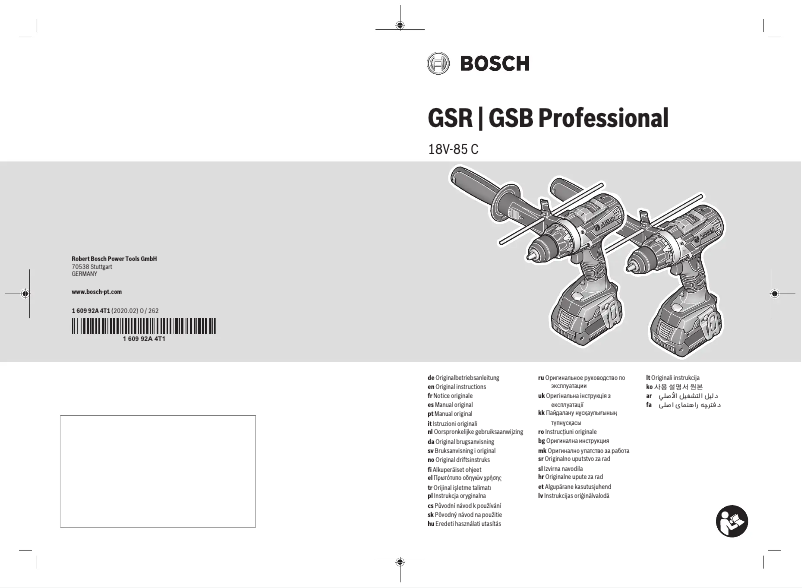 Page n°1 - Manuel utilisateur Bosch GSB 18V-85 C Professional