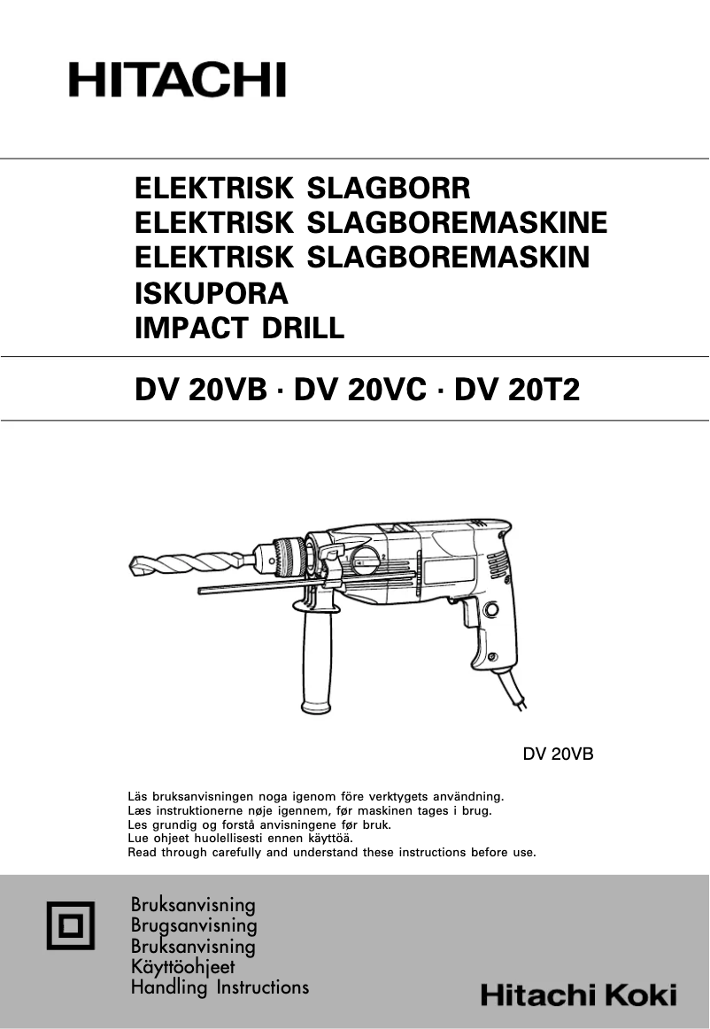 Page n°1 - Manuel utilisateur Hitachi DV 20VB