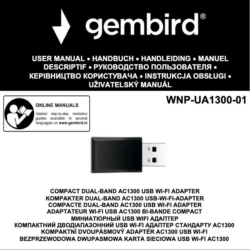 Image de la première page du manuel de l'appareil WNP-UA1300-01