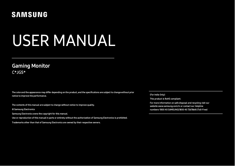 Image de la première page du manuel de l'appareil C32JG50