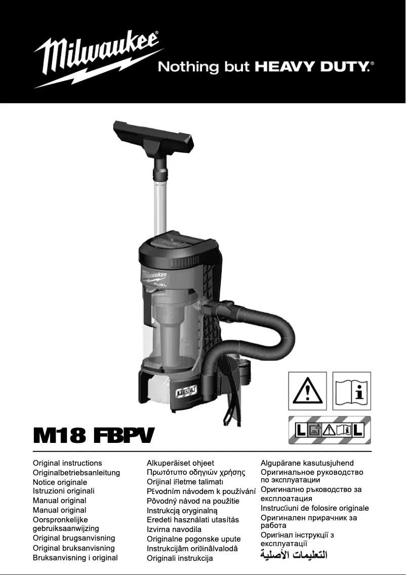 Page n°1 - Manuel utilisateur Milwaukee M18 FUEL FBPV