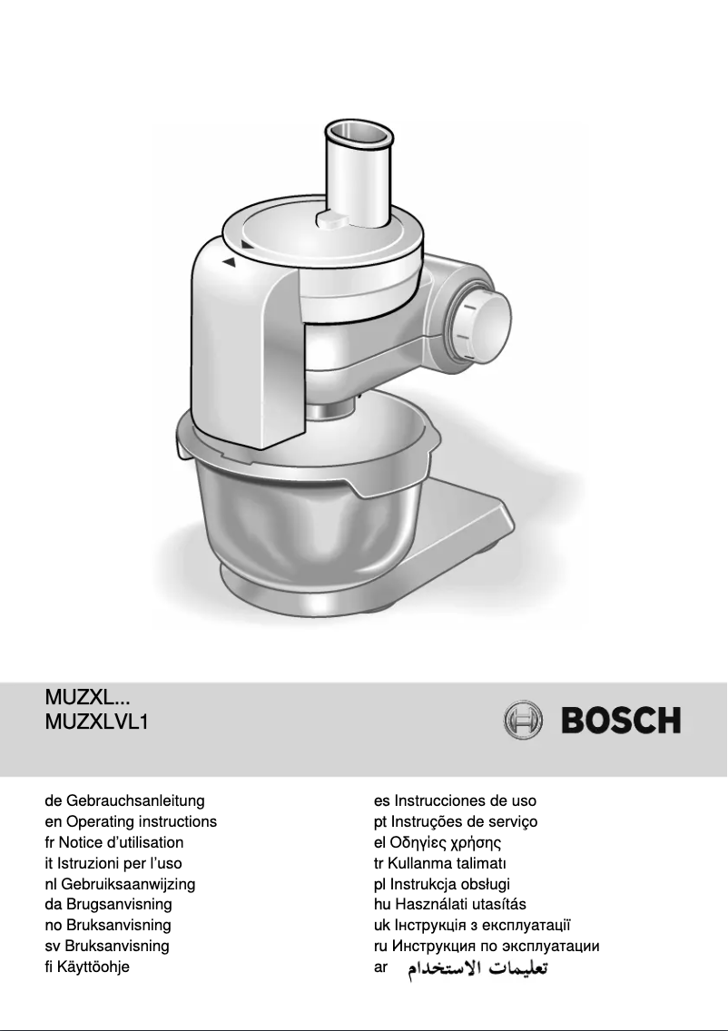 Page 1 de la notice Manuel utilisateur Bosch MUZXLVL1