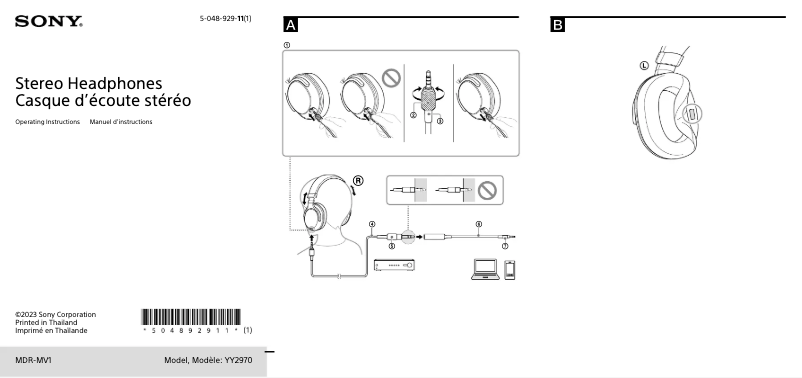 Page n°1 - Manuel utilisateur Sony MDR-MV1