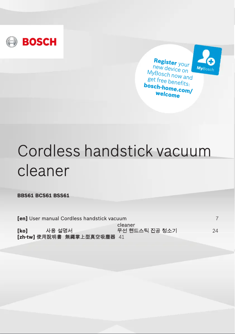 Page 1 de la notice Manuel utilisateur Bosch BCS61PETGB