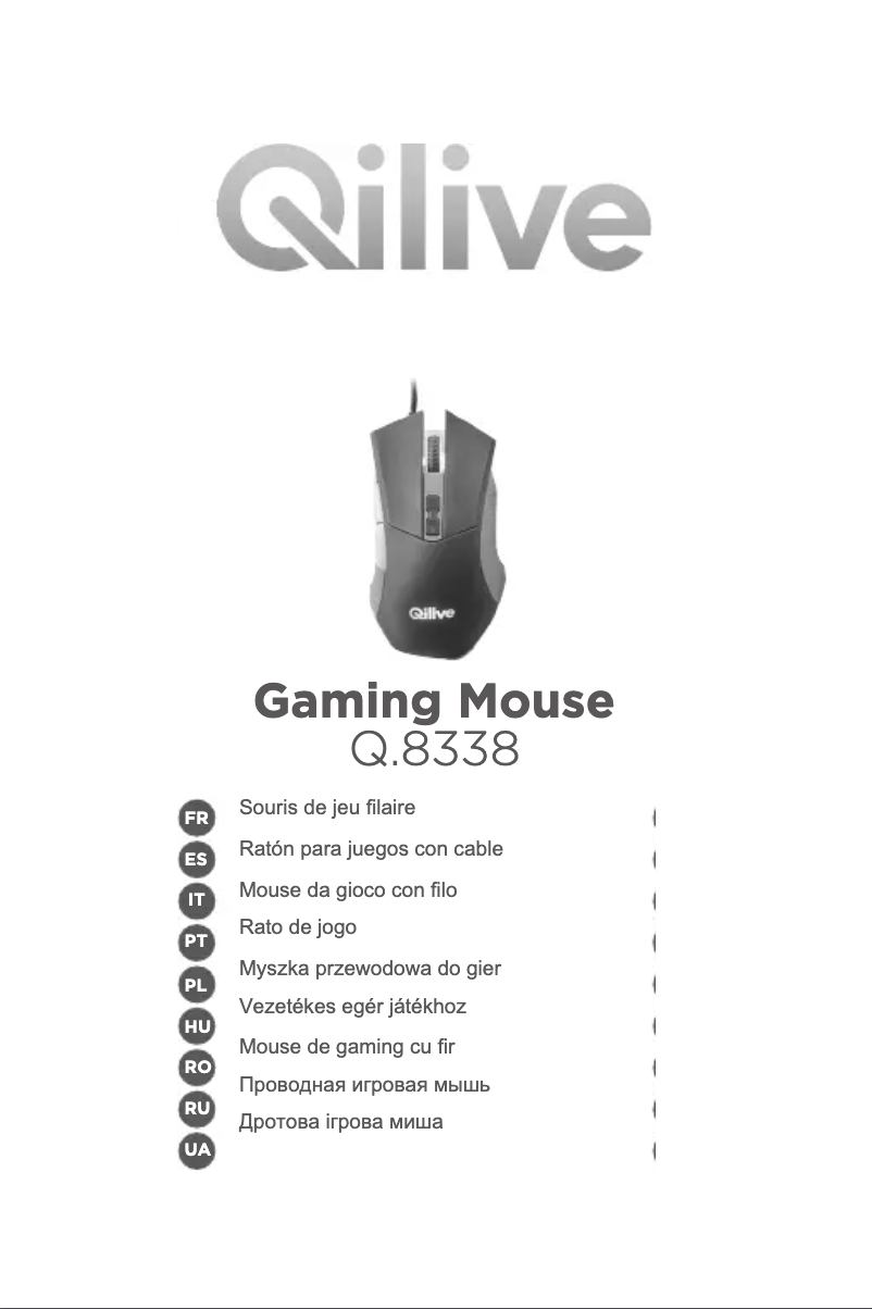 Page 1 de la notice Manuel utilisateur Qilive Q.8338