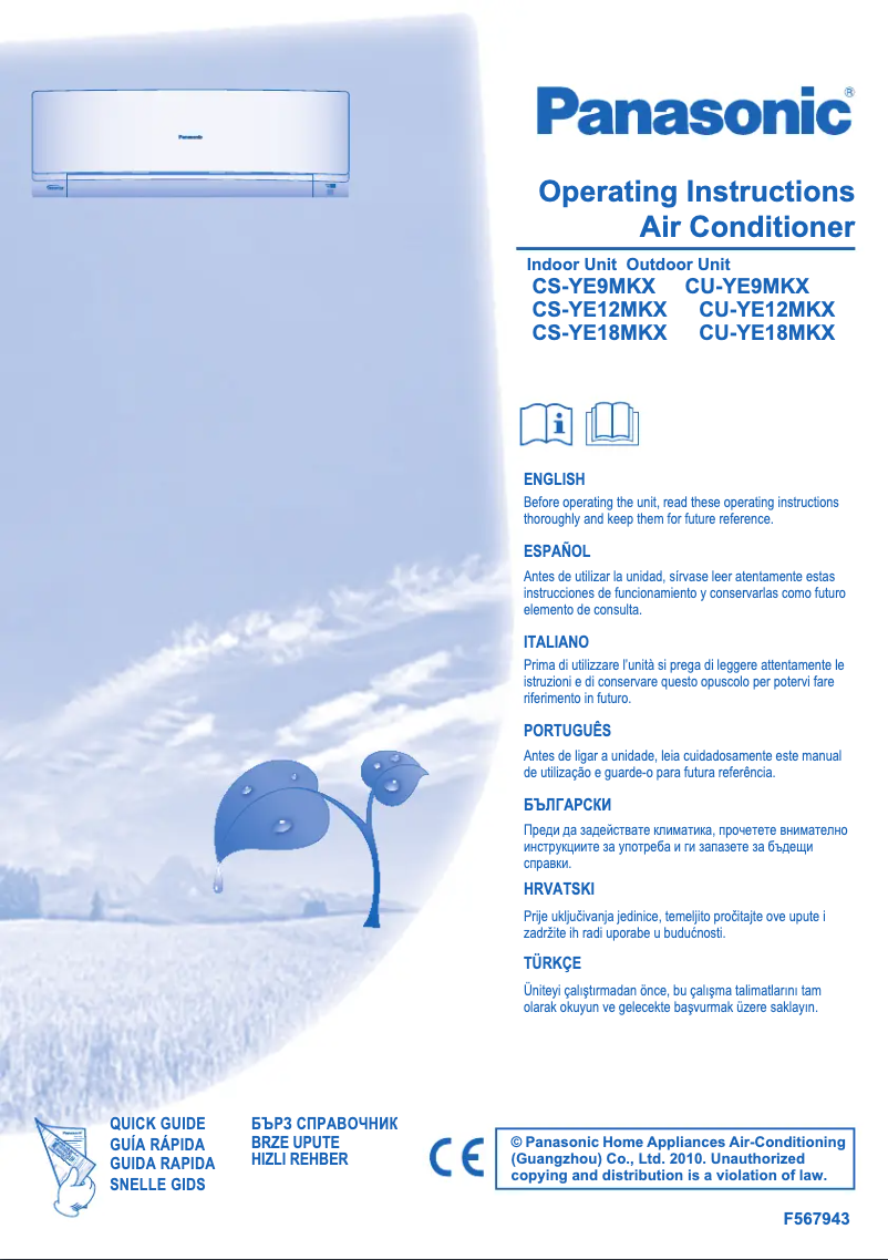 Page 1 de la notice Manuel utilisateur Panasonic CU-YE9MKX