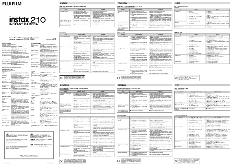 Page n°1 - Manuel utilisateur Fujifilm Intax 210