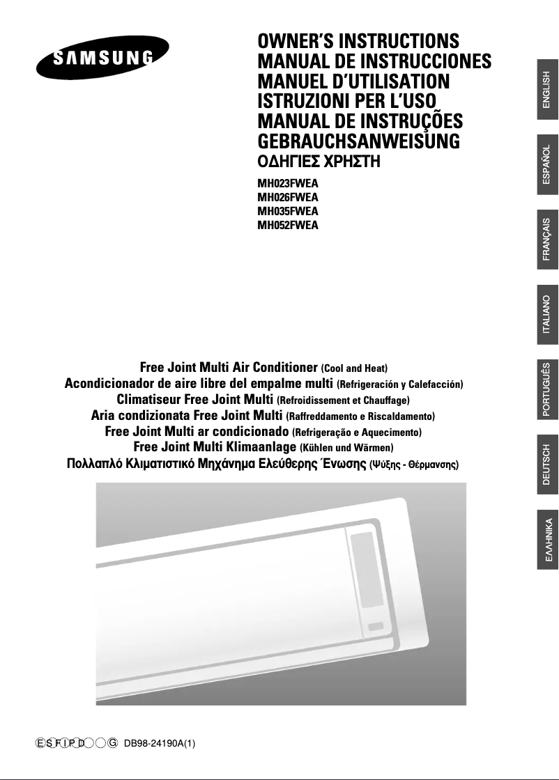 Page 1 de la notice Manuel utilisateur Samsung MH026FWEA