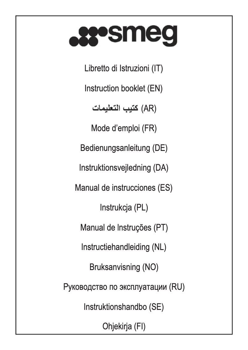 Page n°1 - Guide d'installation Smeg KPFA9BL