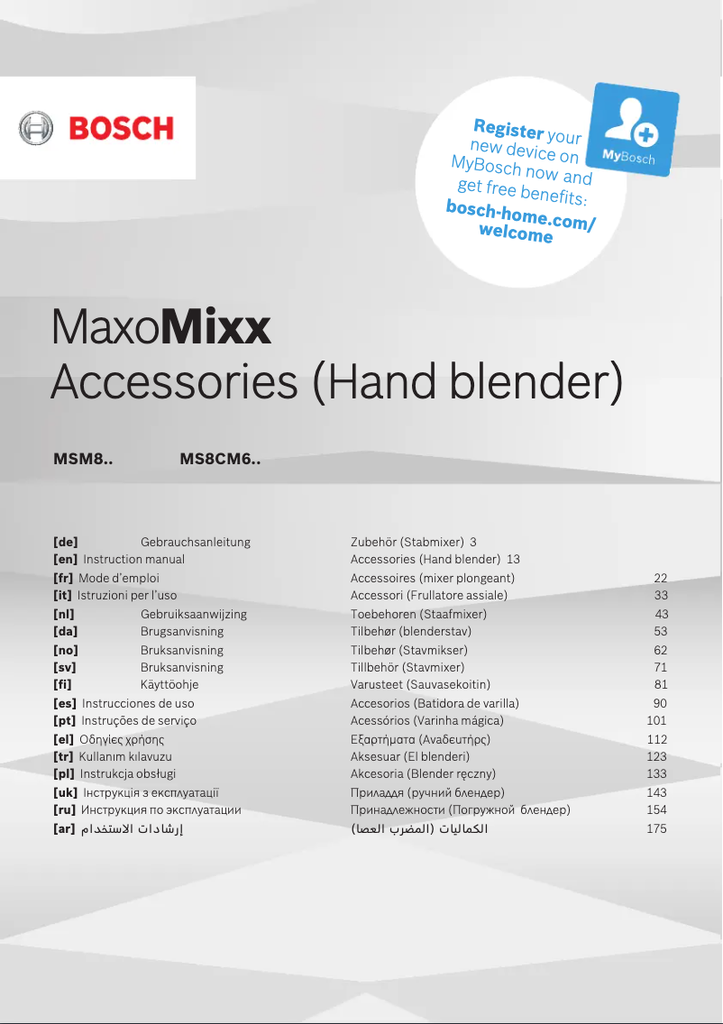 Image de la première page du manuel de l'appareil MaxoMixx MS8CM61X1