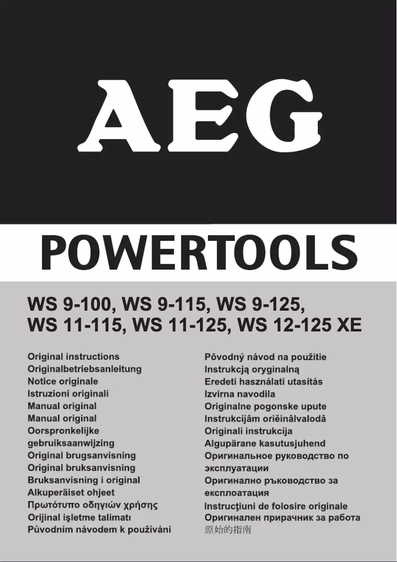 Page n°1 - Manuel utilisateur AEG WS 9-125