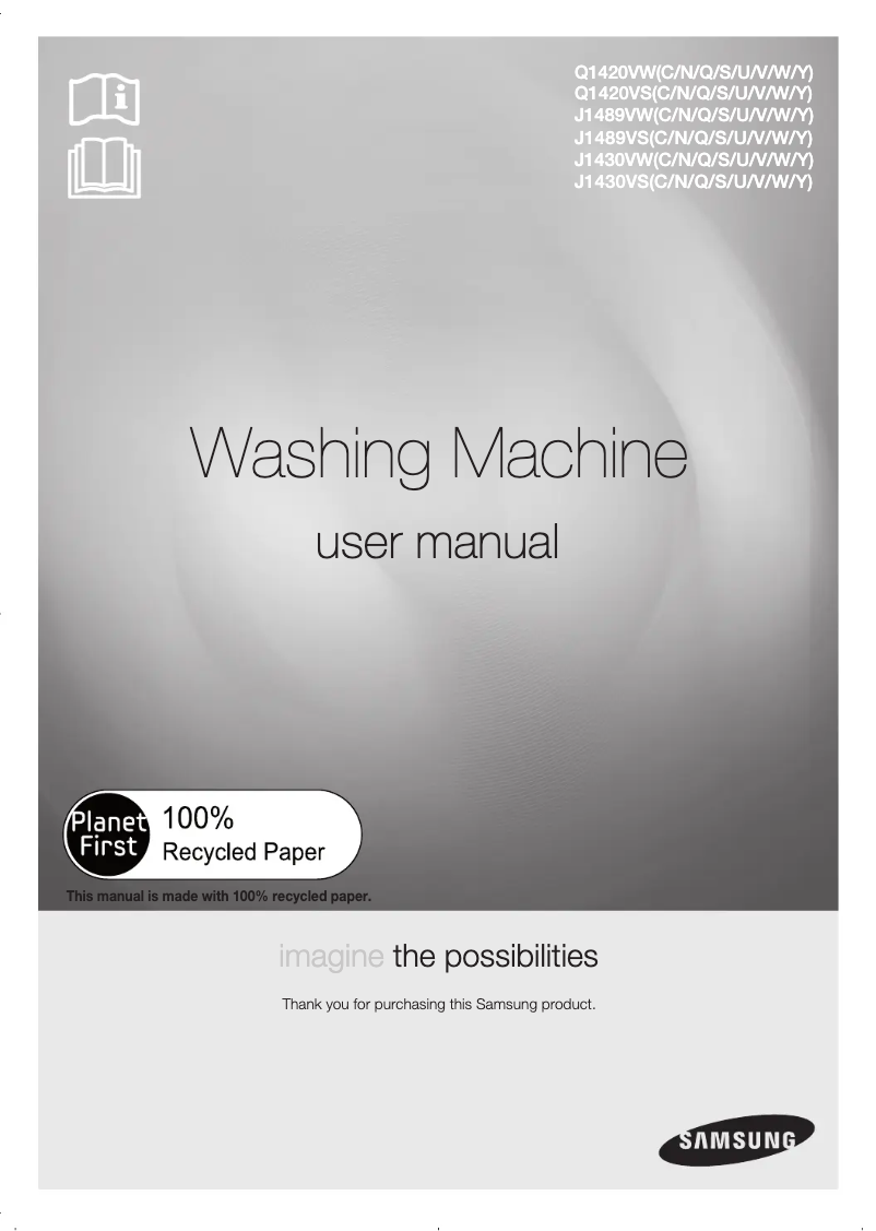 Image de la première page du manuel de l'appareil Q1420VWW