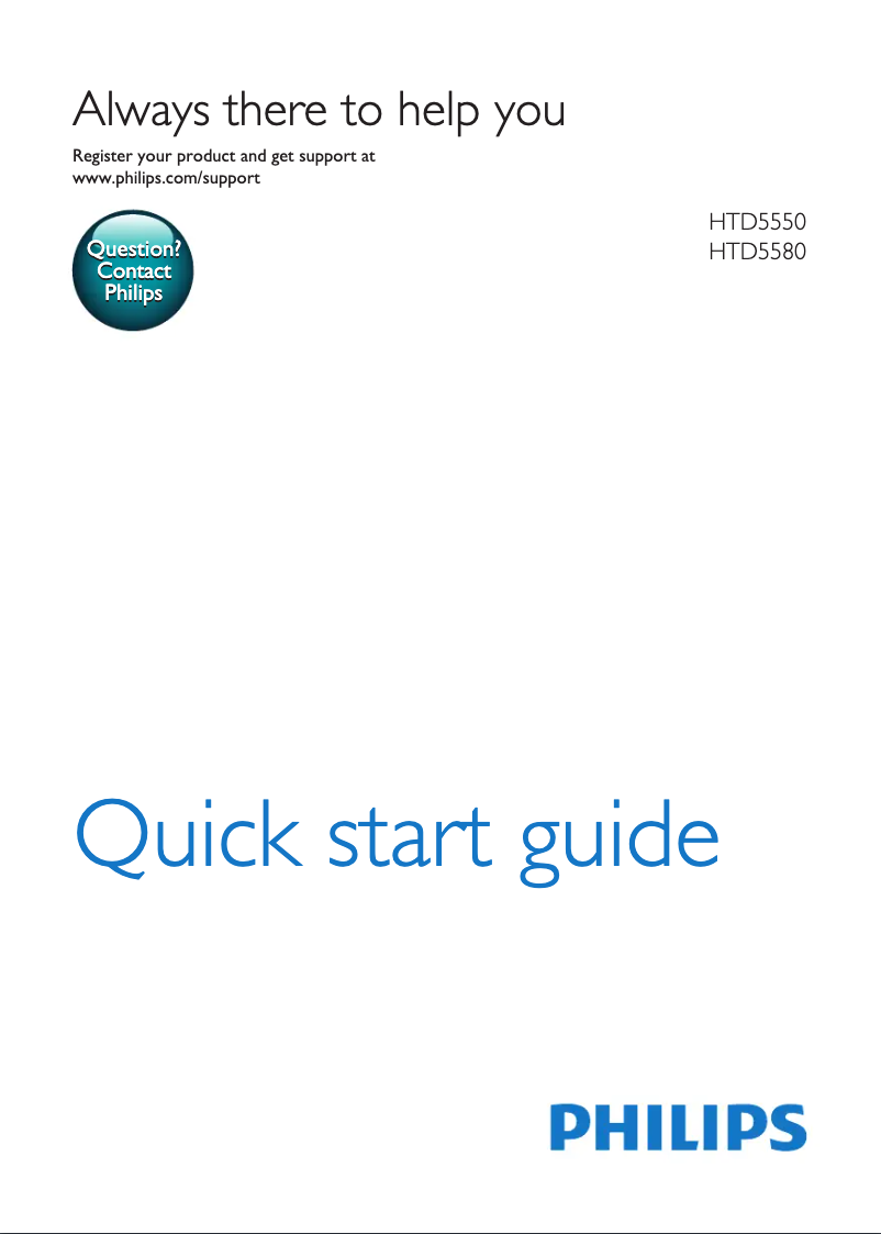Page 1 de la notice Guide de démarrage rapide Philips HTD5580