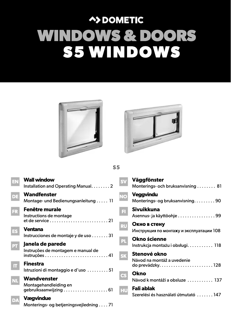 Image de la première page du manuel de l'appareil S5