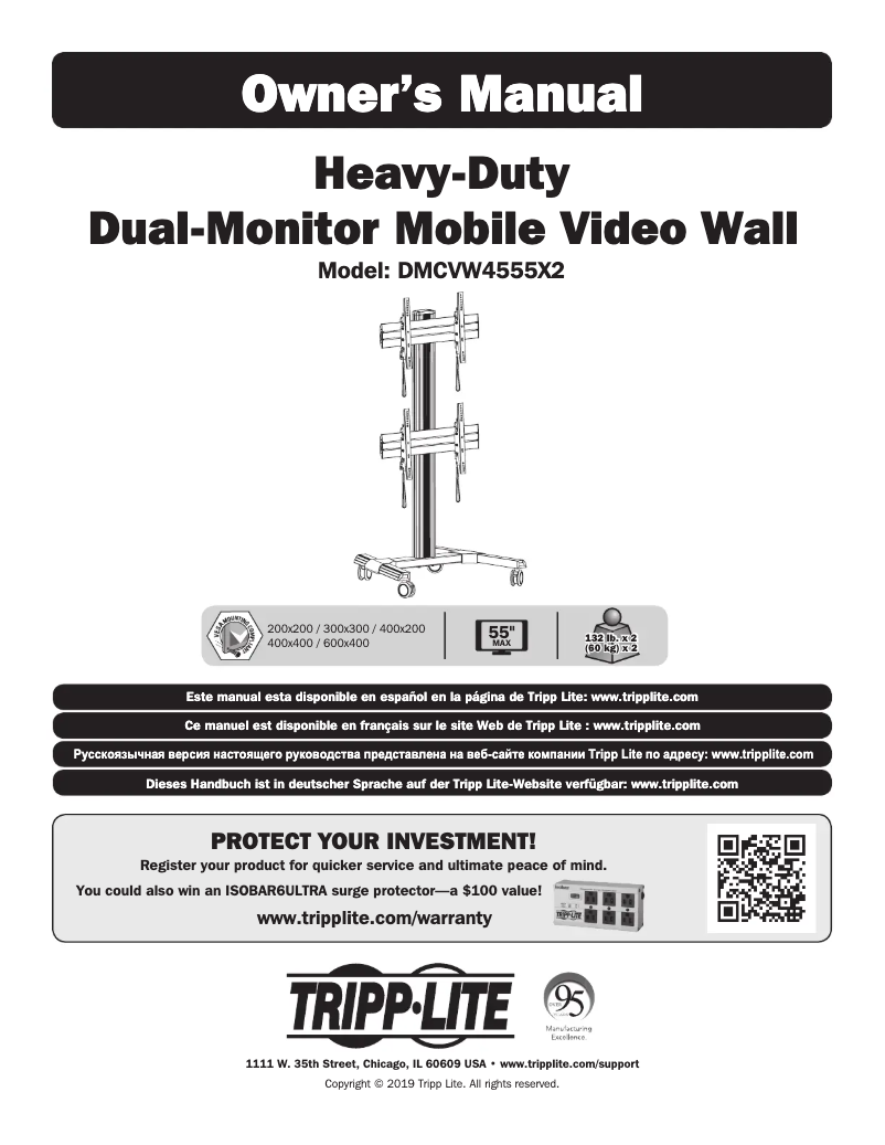 Page 1 de la notice Manuel utilisateur Tripp Lite DMCVW4555X2
