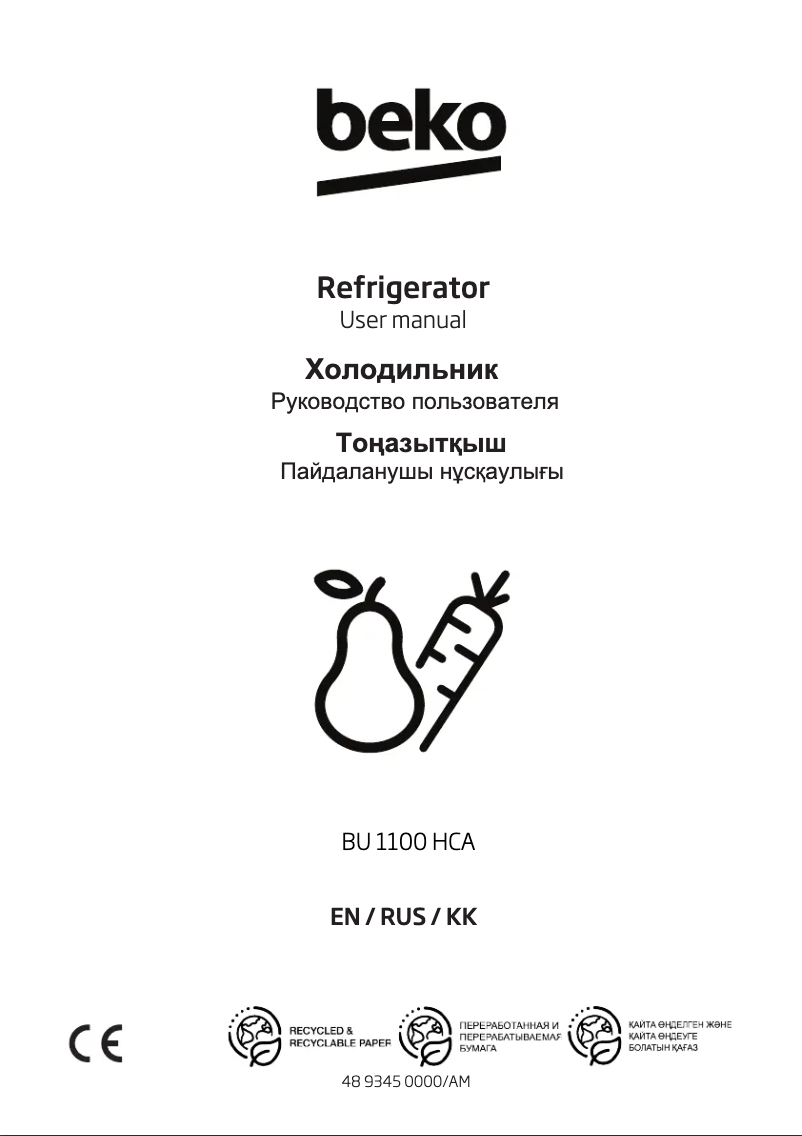 Page 1 de la notice Manuel utilisateur Beko BU 1100 HCA