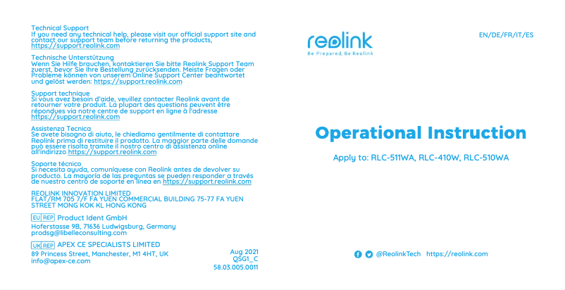 Page n°1 - Guide de démarrage rapide Reolink RLC-511WA