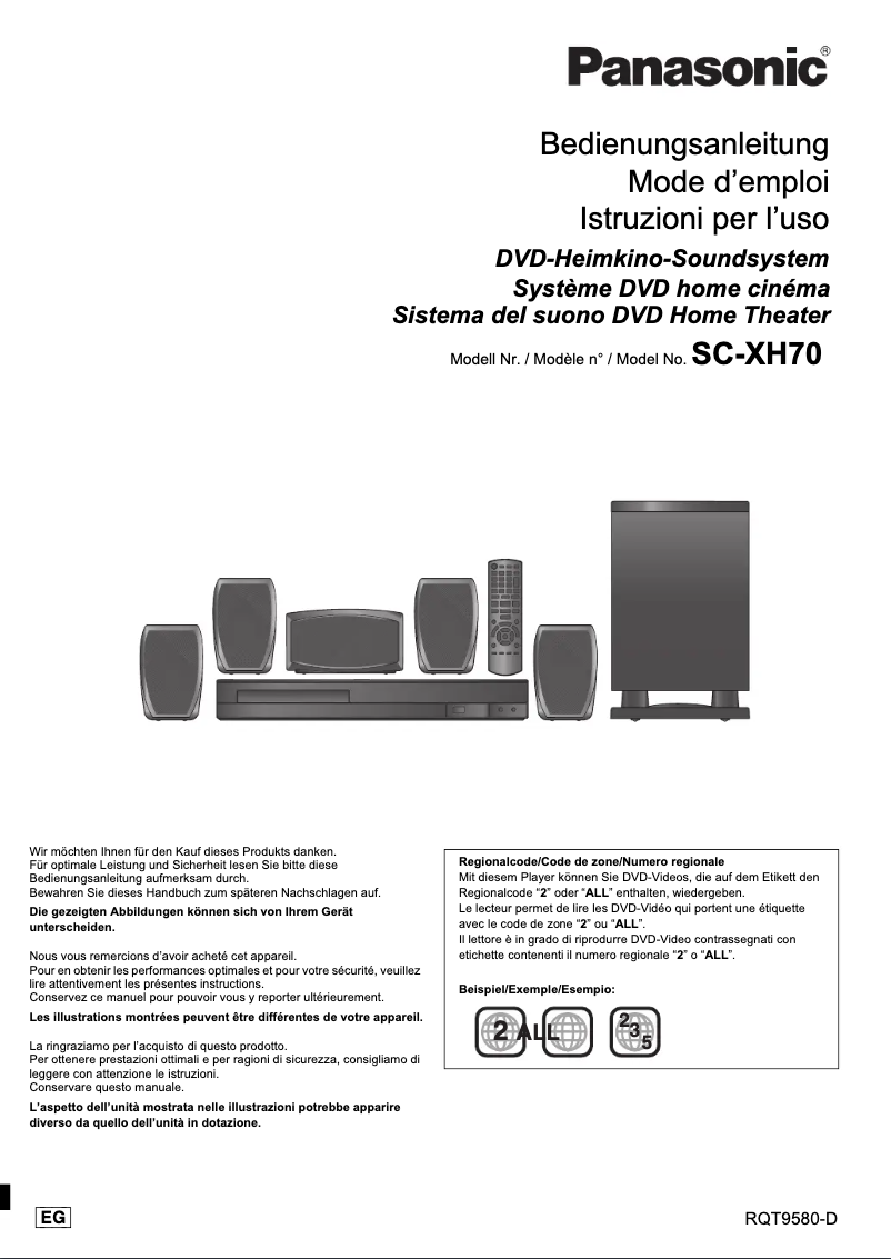 Page 1 de la notice Manuel utilisateur Panasonic SC-XH70