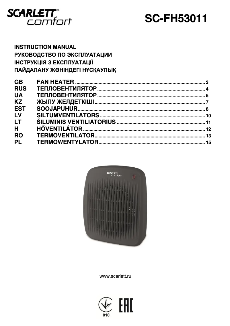 Page 1 de la notice Manuel utilisateur Scarlett SC-FH53011