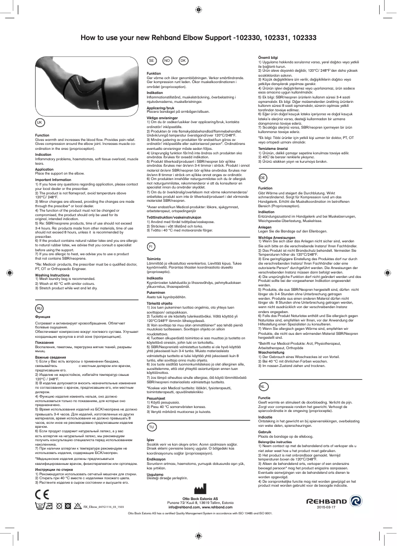 Image de la première page du manuel de l'appareil 102330