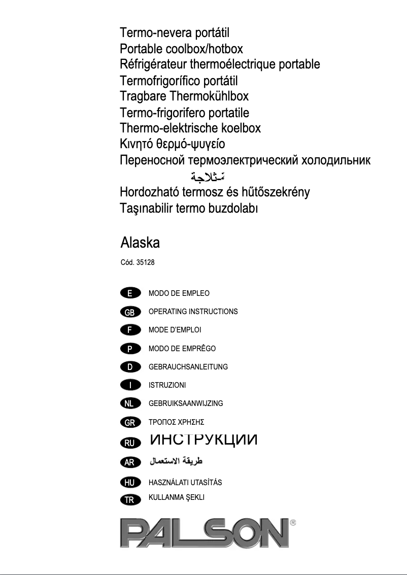 Página 1 del manual Manual de usuario Palson 35128