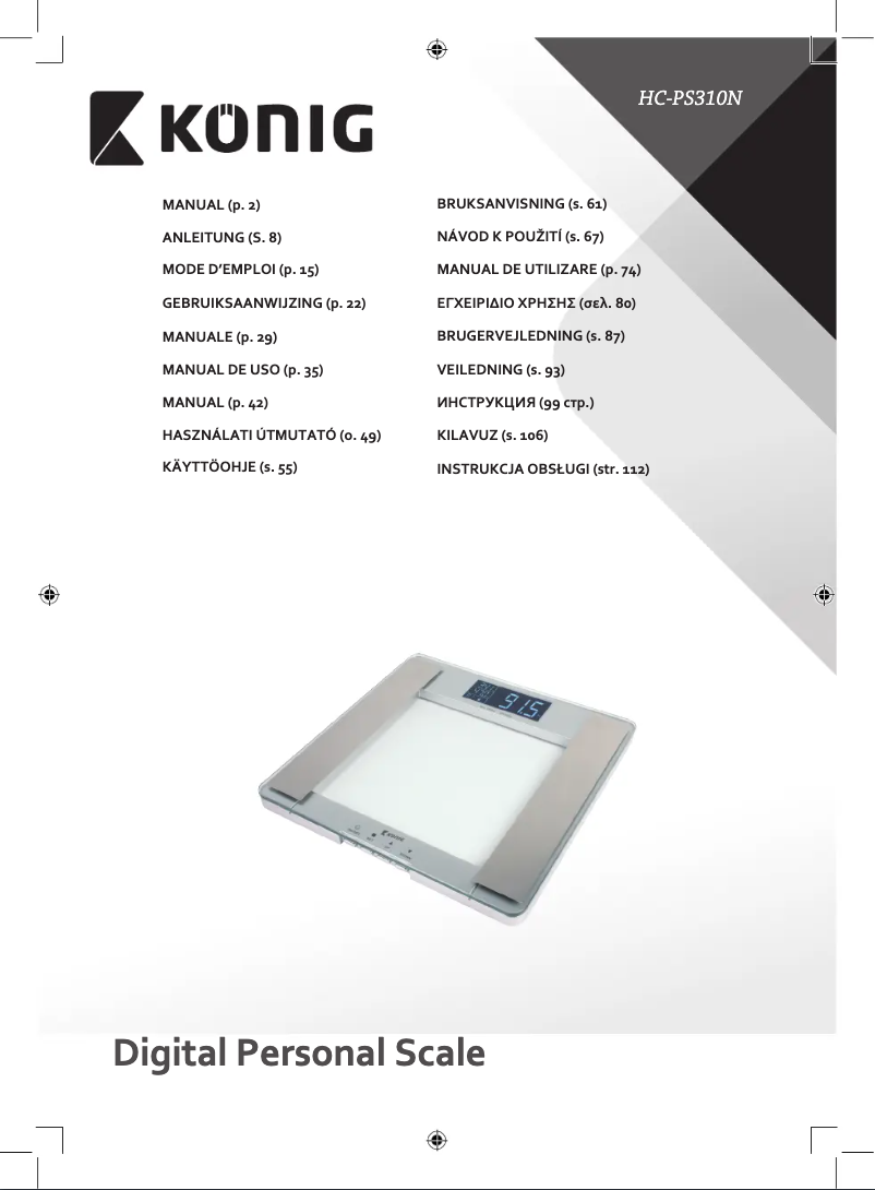 Page 1 de la notice Manuel utilisateur Konig HC-PS310N