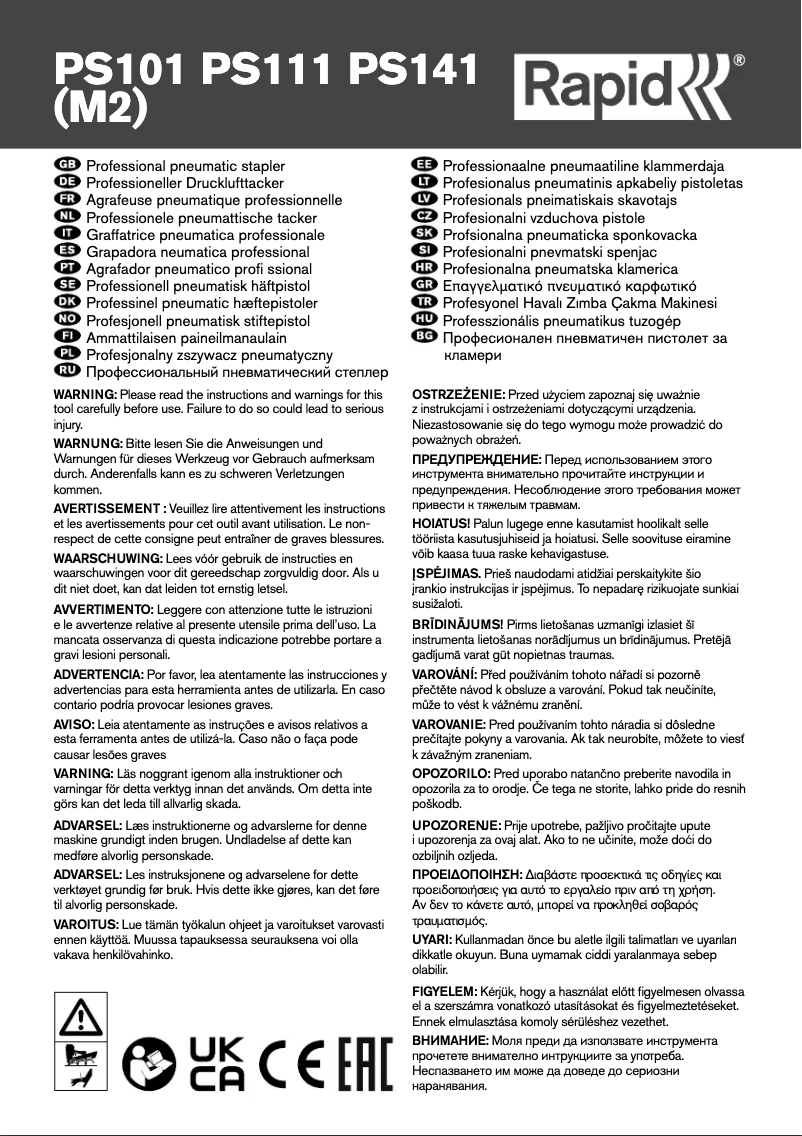 Image de la première page du manuel de l'appareil PRO PS141