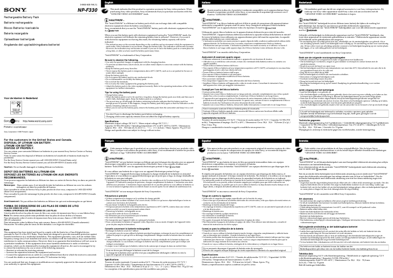 Página 1 del manual Manual de usuario Sony ACC-STH