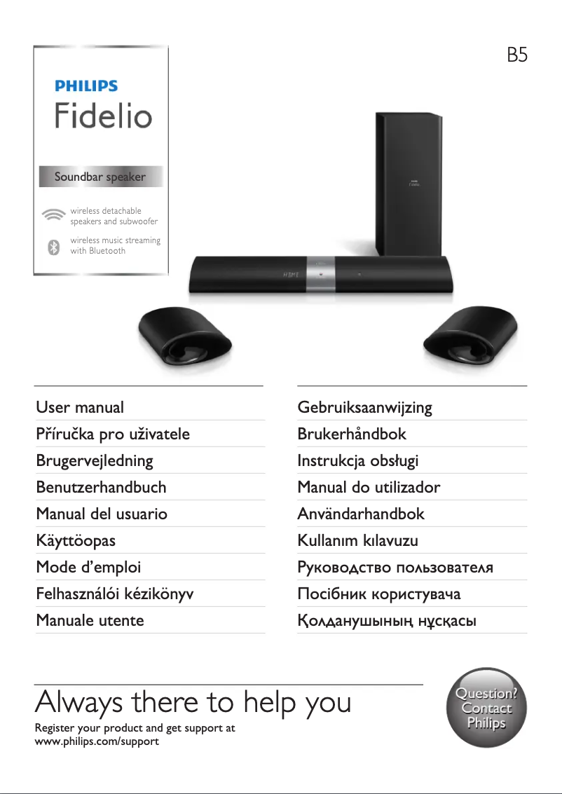 Page 1 of the manual User Manual Philips Fidelio SoundBar B5