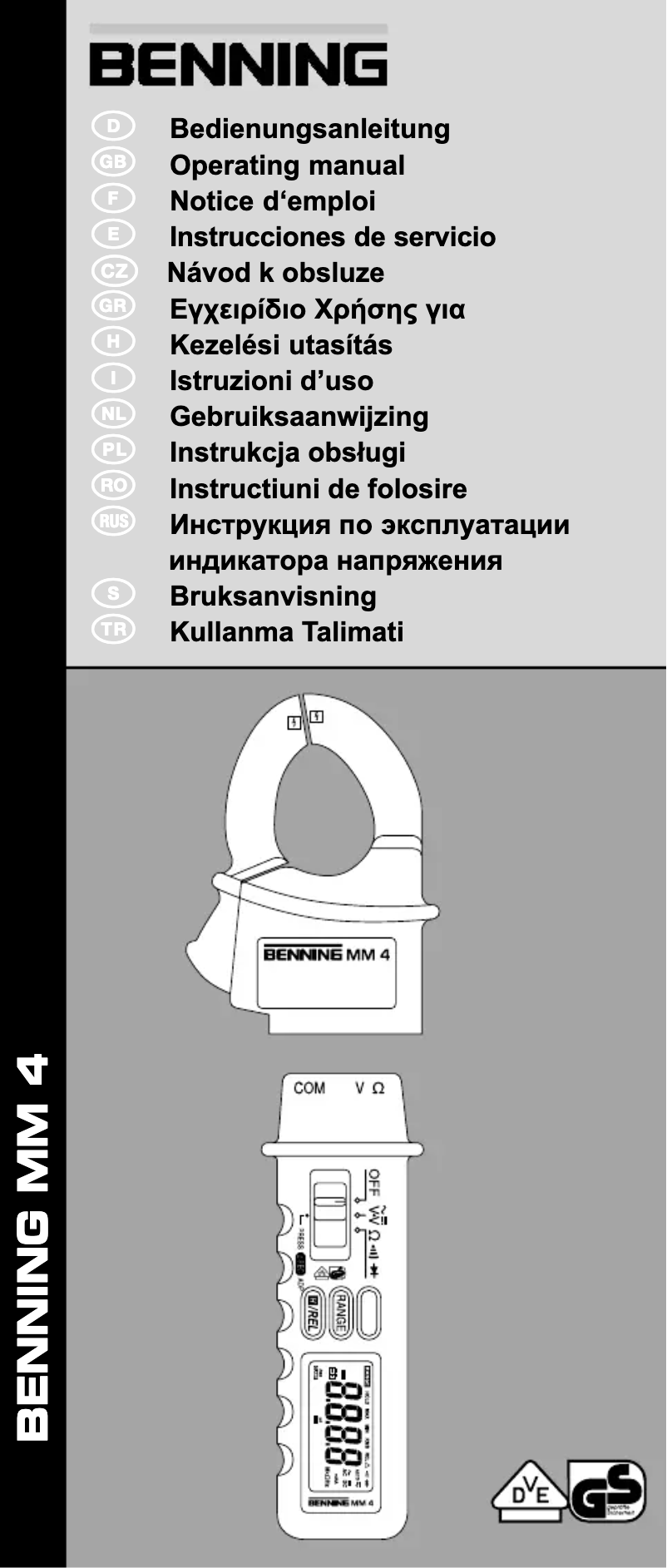 Image de la première page du manuel de l'appareil MM 4