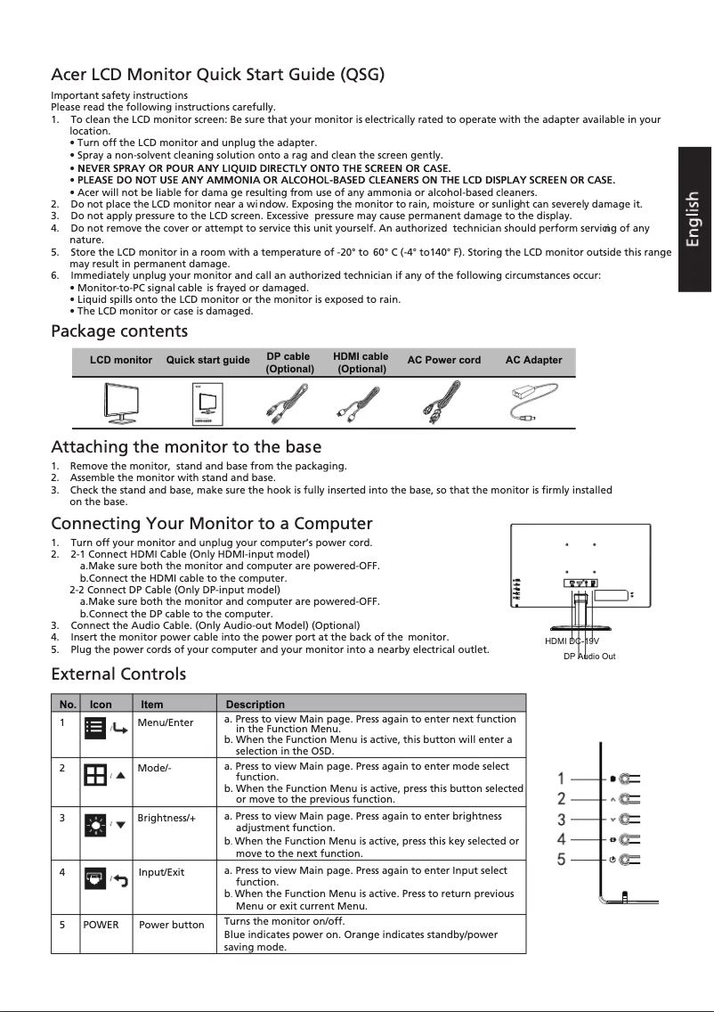 Imagen de la primera página del manual del dispositivo EG220QP