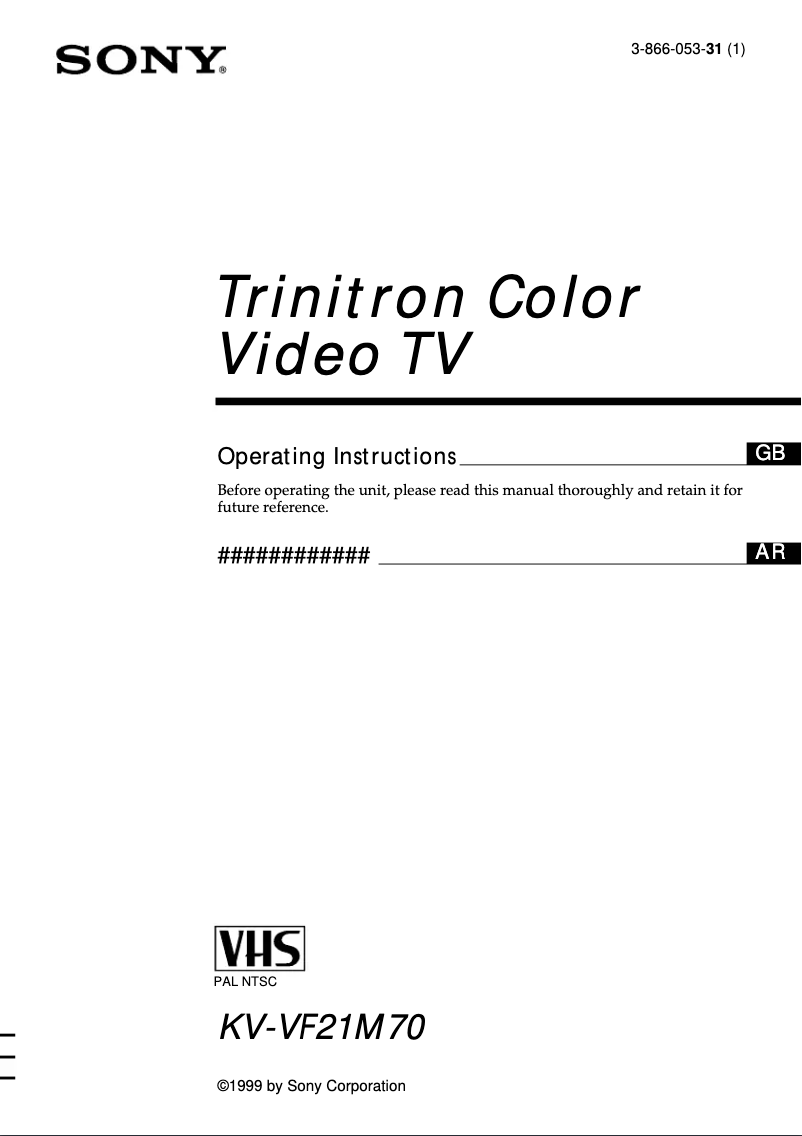 Page 1 de la notice Manuel utilisateur Sony KV-VF21M70